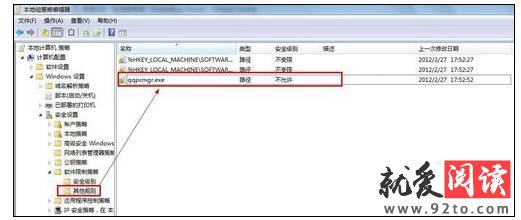 ��Ѷ���ԹܼҴ򲻿���ô��