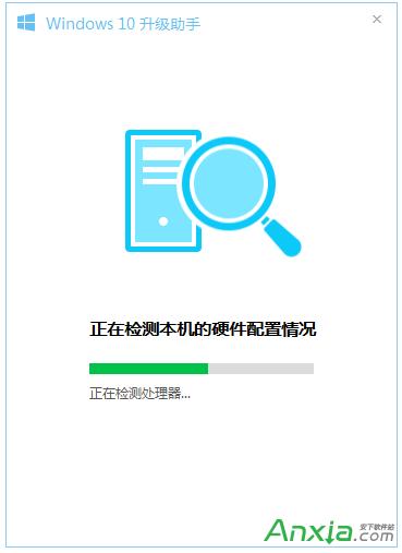 ��Ѷ���Թܼ���ô�������windows10-����ָ��