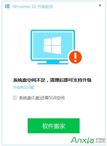 ����������win10,�����������win10����,��Ѷ�ܼ�,��Ѷ�������windows10,��Ѷ�ܼ��������win10