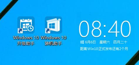 ����������win10,�����������win10����,��Ѷ�ܼ�,��Ѷ�������windows10,��Ѷ�ܼ��������win10