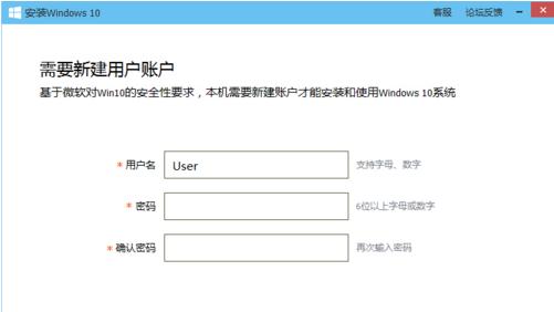 ����������win10,�����������win10����,��Ѷ�ܼ�,��Ѷ�������windows10,��Ѷ�ܼ��������win10