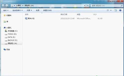 ��Ѷ���Թܼ�ʹ���Ѵ������չ񷽷�