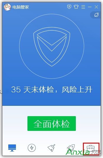 ��Ѷ���Թܼ���ô����΢�������¼ ����