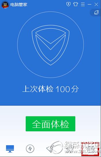 ��Ѷ���Թܼ���ô�ָ��ֻ�ͨѶ¼�̳�ͼ�� ����