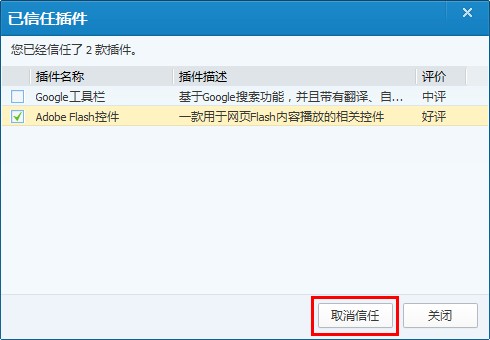 ���Թܼ���������������ʹ��