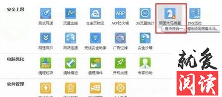 ��Ѷ���ԹܼҲ�ɱľ���Ĳ�������