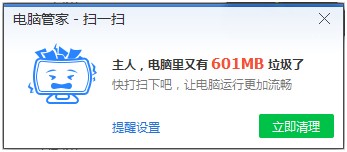 ��Ѷ���ԹܼҲ�ɱľ���Ĳ�������