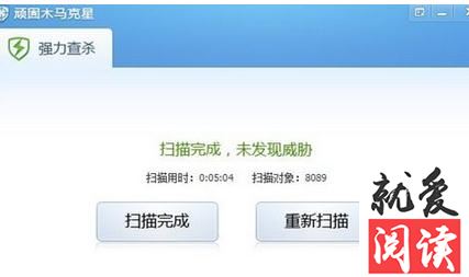 ��Ѷ���ԹܼҲ�ɱľ���Ĳ�������