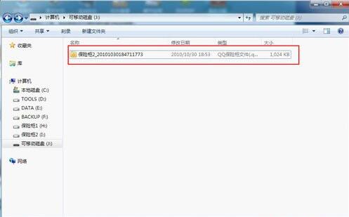 ��Ѷ���Թܼ�,��ô�������չ�,��Ѷ���Թܼ���ô�������չ�