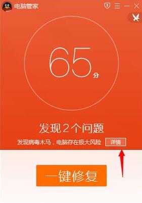 ��Ѷ���Թܼ�,��Ѷ���ԹܼҶ�ʱ�ػ�,��Ѷ���ԹܼҶ�ʱ�ػ�����