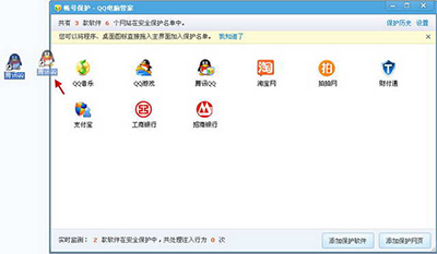 ��Ѷ���Թܼ�