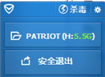 ��Ѷ���Թܼ�U�̷���ǽʹ�÷���