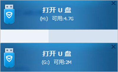 ��Ѷ���Թܼ�U�̷���ǽʹ�÷���