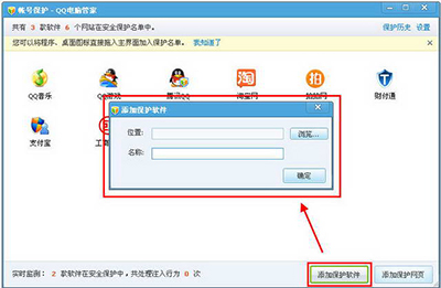 ��Ѷ���Թܼ�