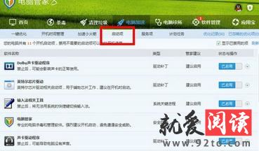 ��Ѷ���Թܼ����������ʹ��