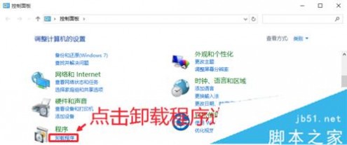 ����Win10����Ѷ��Ƶ���ֿ��١�����Ӧ�Ľ������һ����2