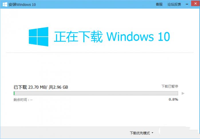 [腾讯免费升级win10]腾讯电脑管家win10免费1键升级指南