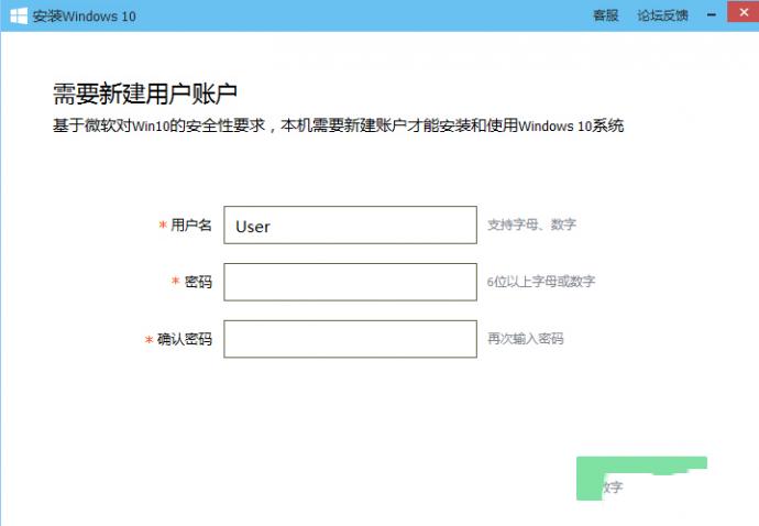 ��Ѷ���Թܼ��������win10�̳̣������أ�