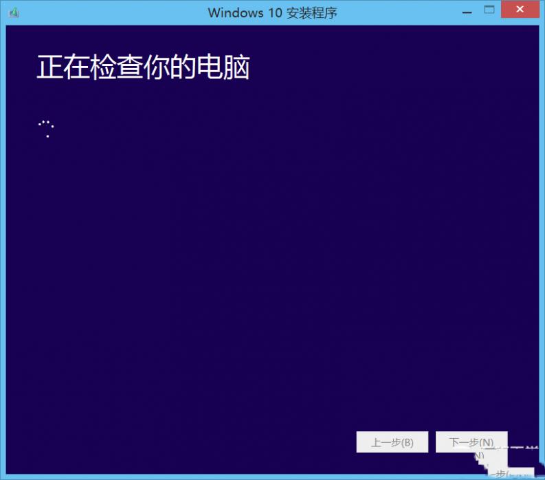 ��Ѷ���Թܼ��������win10�̳̣������أ�