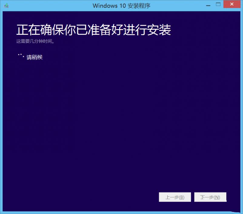 ��Ѷ���Թܼ��������win10�̳̣������أ�