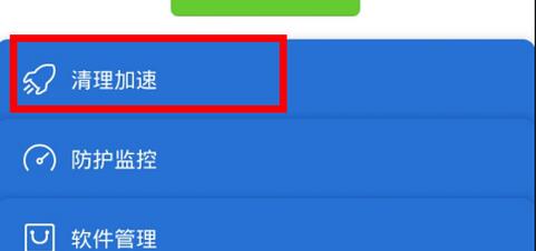 ��Ѷ�ֻ��ܼ���ô�������ֻ�������? ����