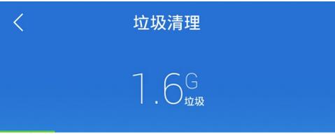 ��Ѷ�ֻ��ܼ���ô��������3