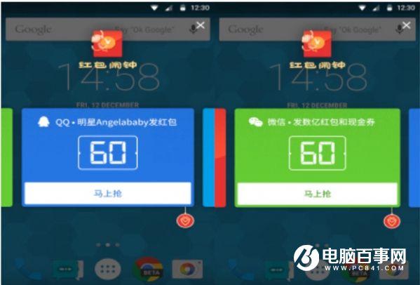 ��Ѷ�ֻ��ܼҺ���������� ��Ѷ�ֻ��ܼҺ��������ô����