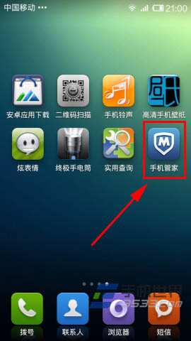 ��Ѷ�ֻ��ܼ���˽��Ƭ���÷��� ����