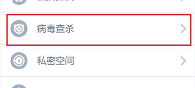 ��Ѷ�ֻ��ܼ�