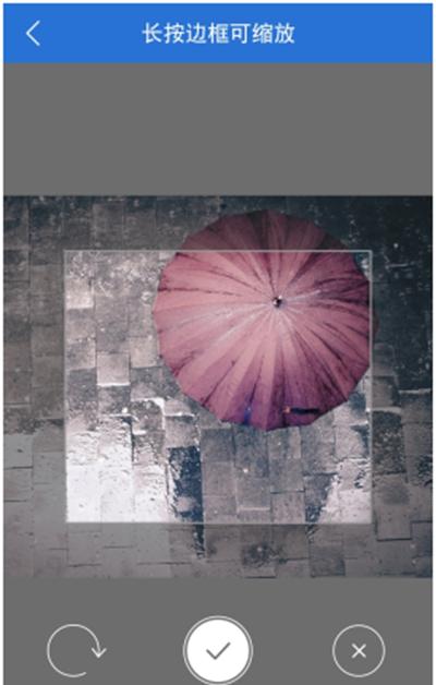 ��Ѷ�ֻ��ܼ�