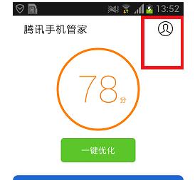 ��Ѷ�ֻ��ܼ������������-�ֻ�����