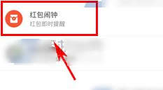 ��Ѷ�ֻ��ܼҺ��������ô����