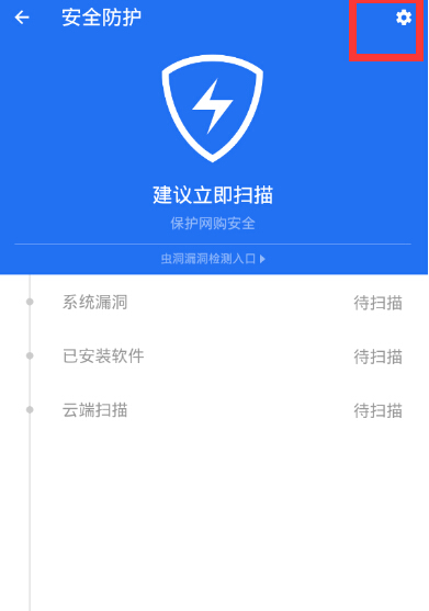 �����ֻ����Ų����ķ����̳�