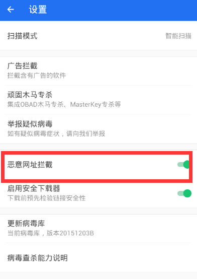 ��Ѷ�ֻ��ܼ���ô���ζ��Ų�����-�Զ�ѡ���ֻ�