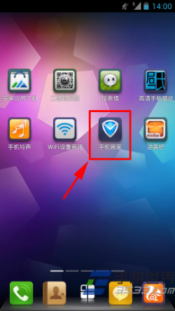 ��Ѷ�ֻ��ܼ���ô���ú����� ����