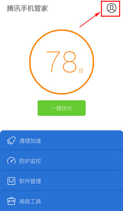 ��Ѷ�ֻ��ܼ�С����ر� 