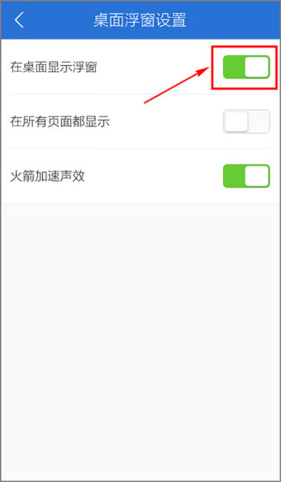 ��Ѷ�ֻ��ܼ�