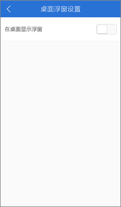 ��Ѷ�ֻ��ܼ�