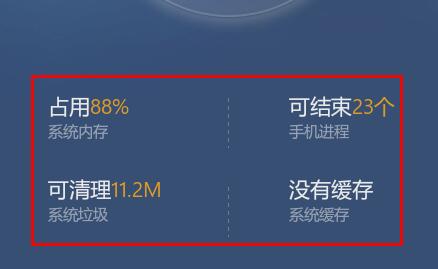 ��Ѷ�ֻ��ܼ���ô��ɱ���� ����