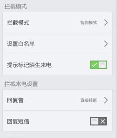 ��Ѷ�ֻ��ܼ�