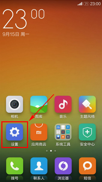 ��Ѷ�ֻ��ܼ���ôж�� ����