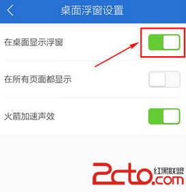 ��Ѷ�ֻ��ܼ�С�����ô�ر�