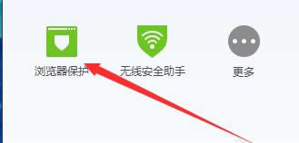 ���ʹ����Ѷ���Թܼ�����Ĭ�����������ҳ��