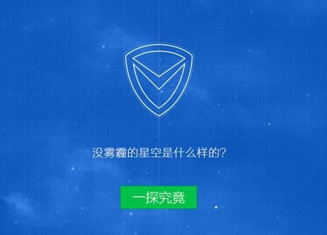 ��Ѷ���Թܼҵ�ϵͳ�޸�����ʲô?����ʲô��������Ѷ���Թܼ�ϵͳ�޸�?