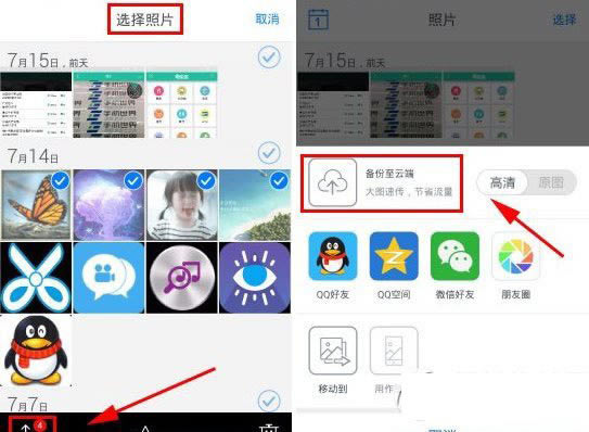 ���������Ѷ���Թܼ��е��ֻ���Ƭ����?