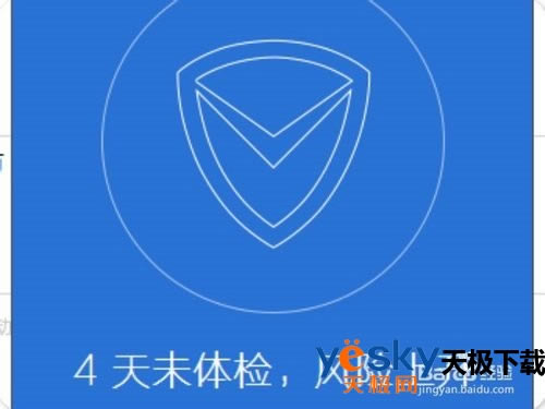 ��Ѷ���Թܼ��еĽ���С����Ҫ��ε����ú�ʹ�ã�