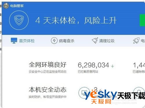 ��Ѷ���Թܼ��еĽ���С����Ҫ��ε����ú�ʹ�ã�