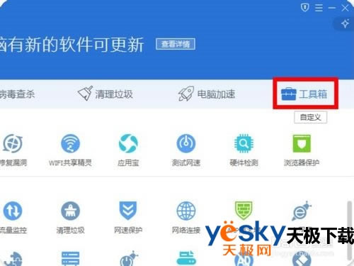 ��Ѷ���Թܼ��еĽ���С����Ҫ��ε����ú�ʹ�ã�