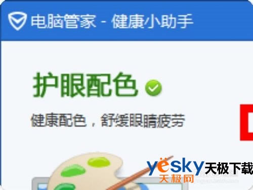 ��Ѷ���Թܼ��еĽ���С����Ҫ��ε����ú�ʹ�ã�