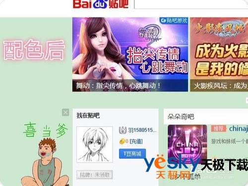 ��Ѷ���Թܼ��еĽ���С����Ҫ��ε����ú�ʹ�ã�